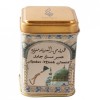 Perfumy arabskie w kostce ambra/piżmo/jaśmin 25g Hemani || Maroko Sklep