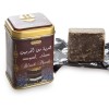 Perfumy arabskie w kostce czarne piżmo 25g Hemani  Maroko Sklep