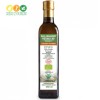 Olej arganowy spożywczy z certyfikatem ekologicznym Ecocert 250ml EFAS  Maroko Sklep