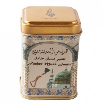 Perfumy arabskie w kostce ambra/piżmo/jaśmin 25g Hemani | Maroko Sklep|