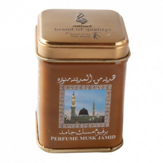 Perfumy arabskie w kostce arabskie piżmo 25g Hemani | Maroko Sklep|