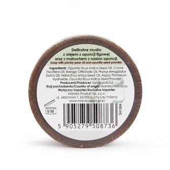 Mydło z olejem z nasion opuncji figowej 80g Saharacactus | Maroko Sklep|