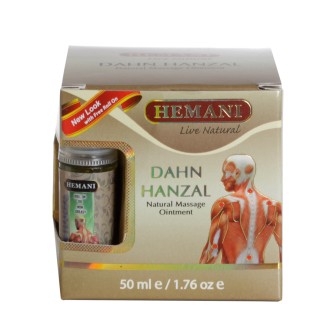 Obrazek dla: Maść na bóle mięśni i stawów 50ml + olejek do inhalacji GRATIS Hemani  Maroko Sklep